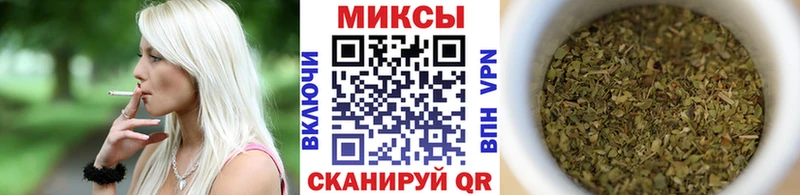 Купить где  Лабинск  БУТИРАТ оксибутират 