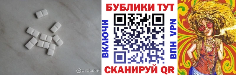 Экстази louis Vuitton  Купить где  Лабинск 