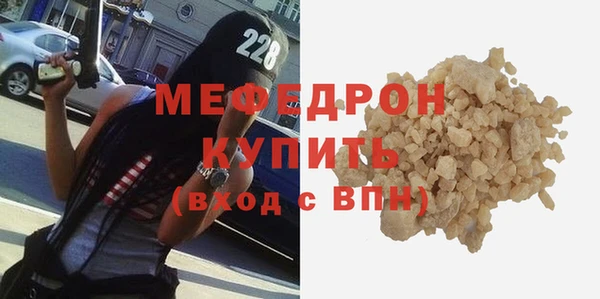 кокаин колумбия Горно-Алтайск