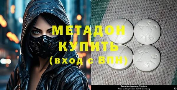 кокаин колумбия Горно-Алтайск