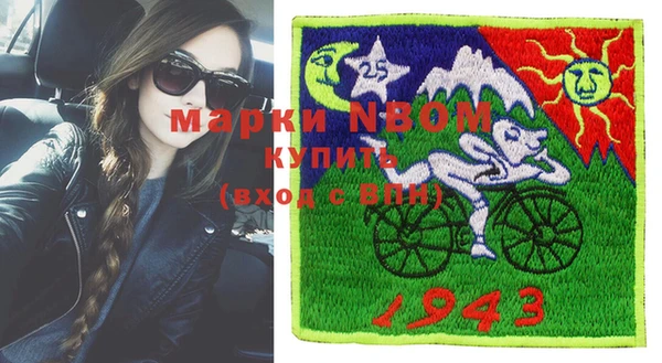 кокаин колумбия Горно-Алтайск