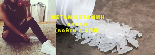 герыч Гусев