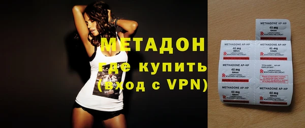 кокаин колумбия Горно-Алтайск