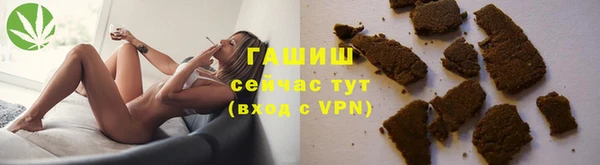 герыч Гусев