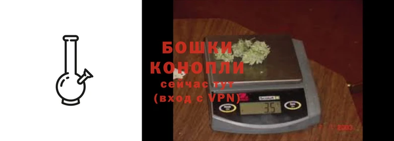 MESCALINE Гусиноозёрск