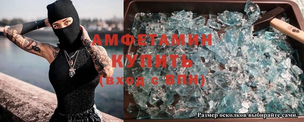 а пвп мука Дмитриев