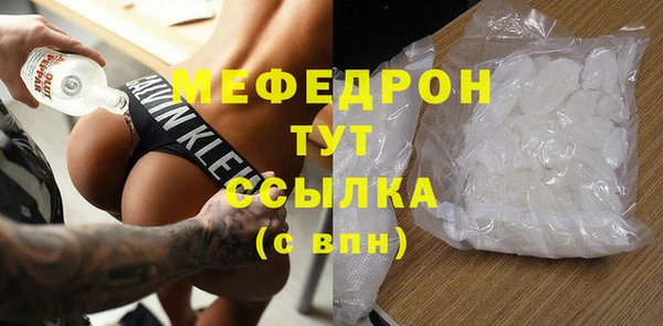 кокаин колумбия Горно-Алтайск