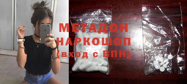 прущая мука Горняк