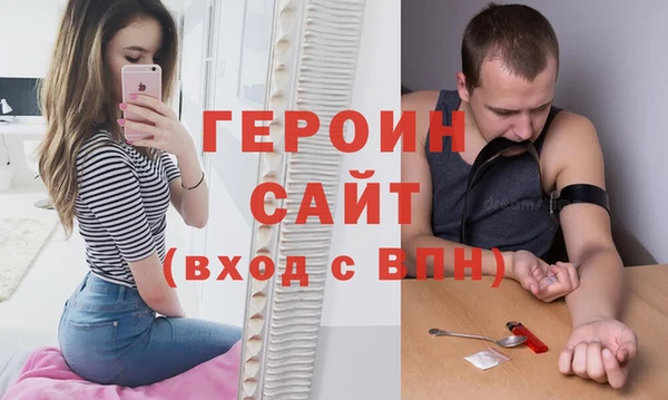 кокаин колумбия Горно-Алтайск