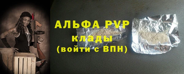 герыч Гусев