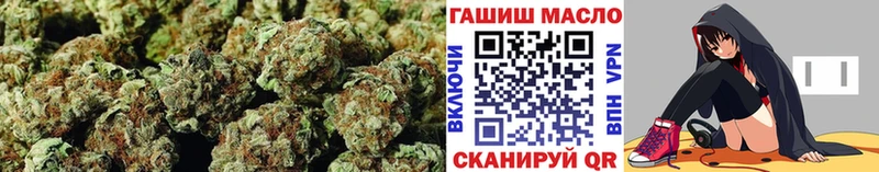 ТГК вейп  Купить закладки  Лабинск 